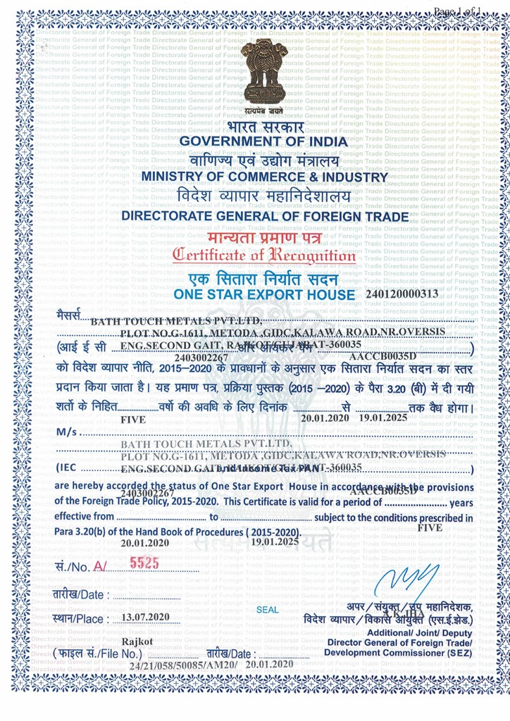 One Star Export House certificate for Bath Touch Metals Pvt. Ltd.